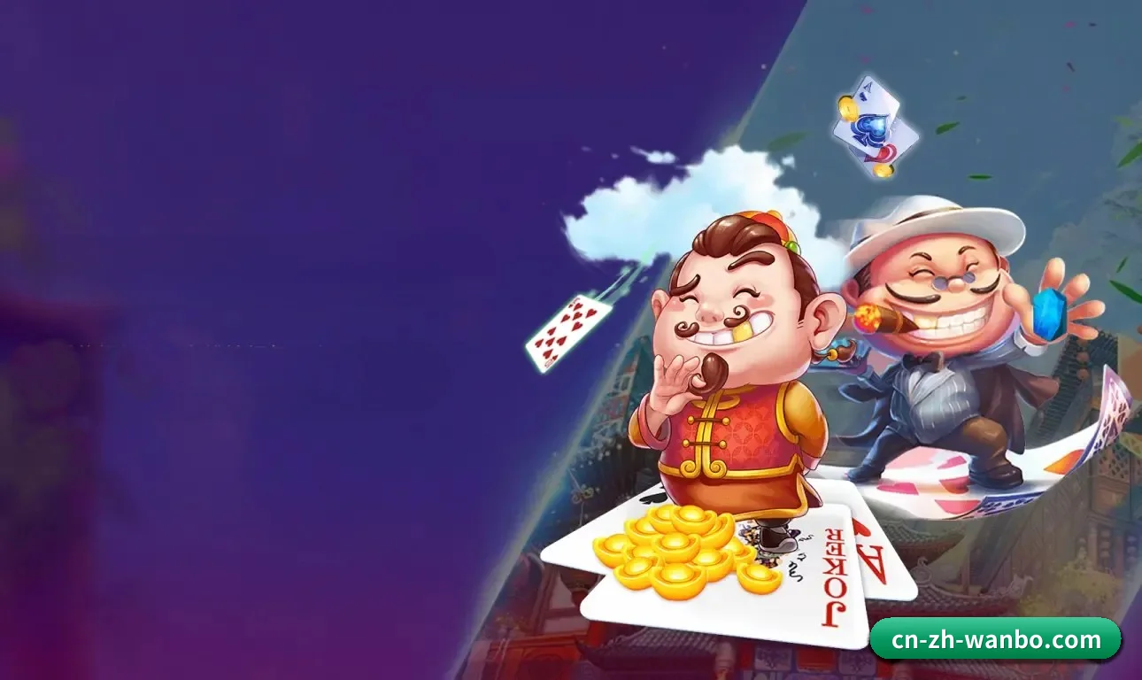 业务扩张